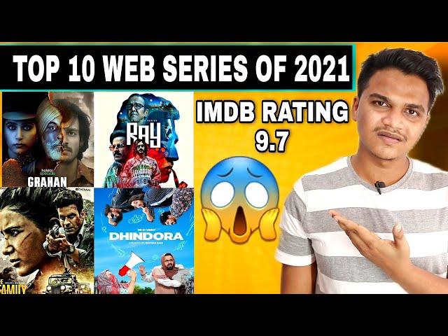 Top 10 Best Indian WEB SERIES of 2021 as Per IMDb | Highest Rated Series |