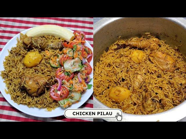 Chicken Pilau || How to cook chicken pilau || Chicken pilau rice recipe || How to cook Pilau | Pilau