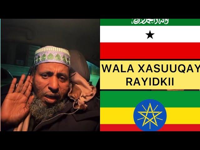 #degdeg SHEEKH DABCASAR O QABTAY DOOD KULUL DAAROOODKA ETHIOPIA & ISAAQ#live