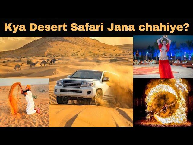 Dubai Desert Safari Experience | DuneBashing | Belly Dance | Fireshow