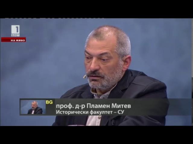 Апостоли на априлското въстание Част 4