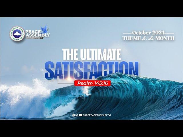 SUNRISE SERVICE || THE ULTIMATE SATISFACTION|| 13-10-2024 || #RCCG #PBF