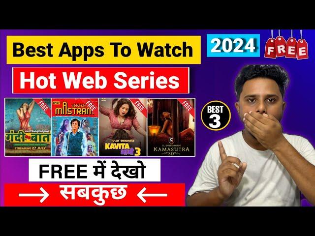  Free Hot Web Series App | Best Apps For Hot Web Series | Hot Web Series | Best Hot Web Series App