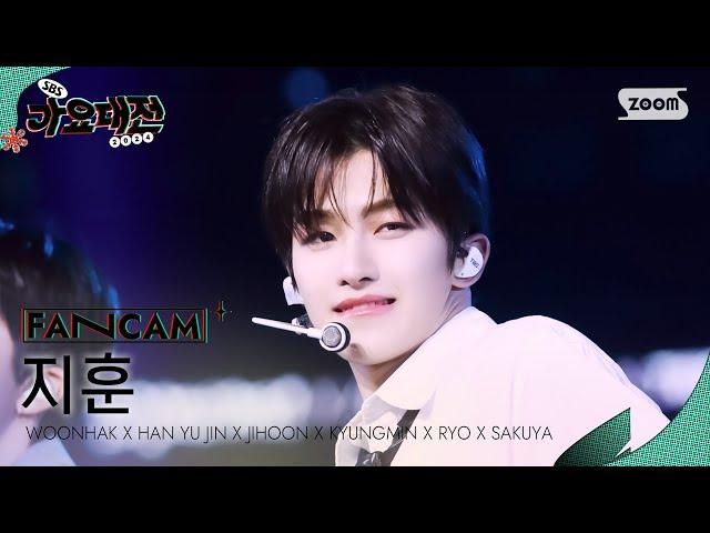 [2024 가요대전 4K] 막강즈 지훈 'LOVE ME RIGHT (EXO)' (JIHOON FanCam)│@SBS Gayo Daejeon 241225