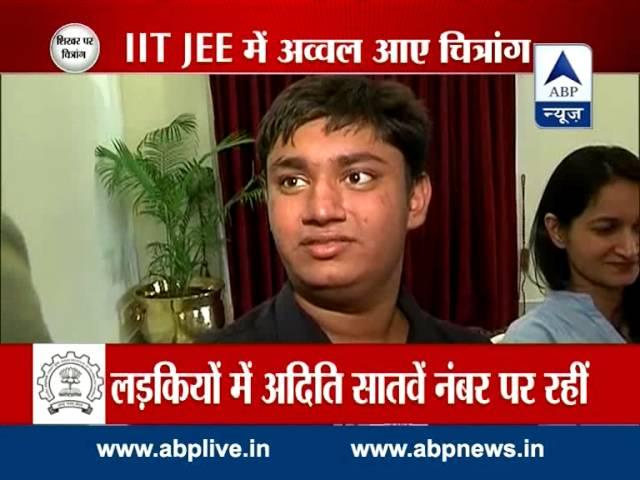 Chitraang Murdia from Rajasthan tops the IIT JEE advance examination