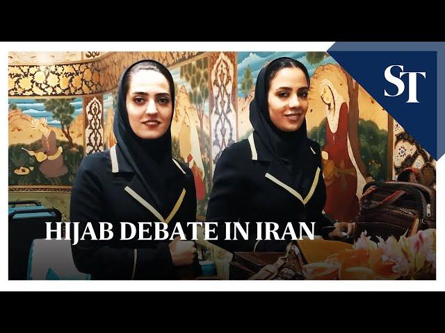 Hijab debate in Iran | The Straits Times