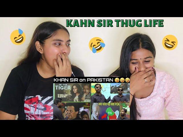 KHAN SIR PATNA COMEDY VIDEOS | KHAN SIR THUG LIFE | Reaction | The Girls Squad