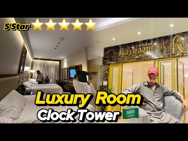 Masjid al haram | Luxury room Tour clock tower |  5 Star ⭐ Cheap Rates