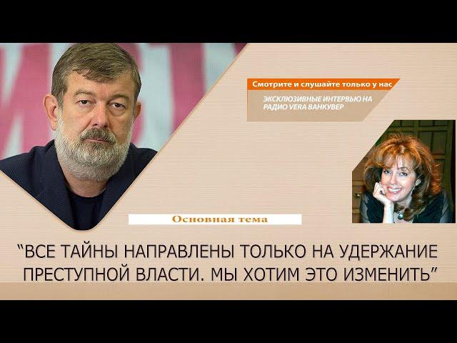 03.11.2022 |  Вячеслав Мальцев