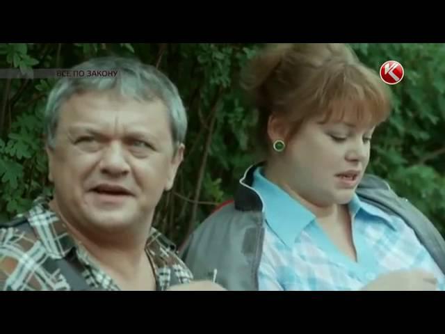Страж закона _ Все по закону 7-8 серия (2016) Криминальный сериал