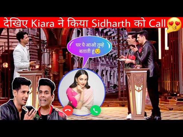 Kiara Advani Called Sidharth MalhotraKoffee With Karan Season 7 [Vicky Kaushal & Sidharth Malhotra]