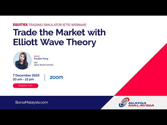 Trade the Market with Elliott Wave Theory