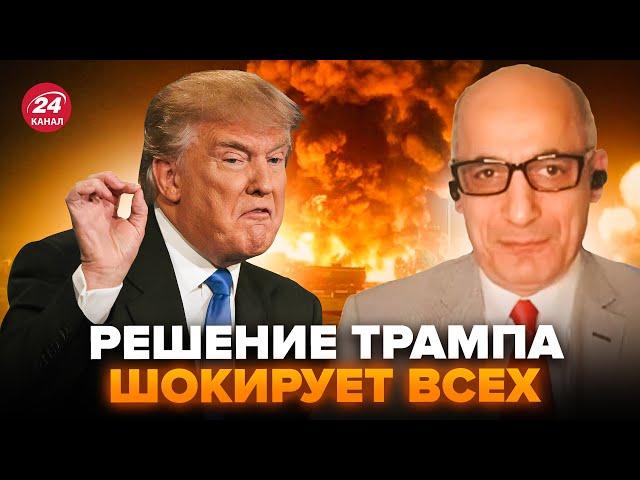 ЮНУС: Всё решится В БЛИЖАЙШЕЕ ВРЕМЯ! Иран сейчас НА ВОЛОСКЕ: конец будет ОЧЕНЬ ПЛОХИМ