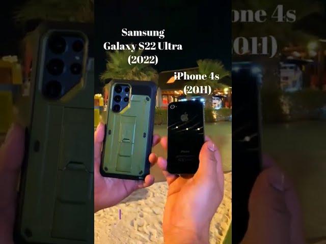 iPhone 4s vs Galaxy S22 Ultra Photo Comparison