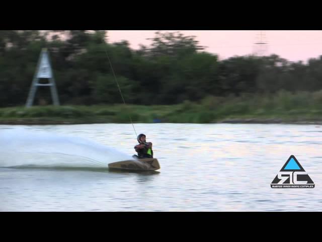 BA Riding Complex Wakeboard Clip