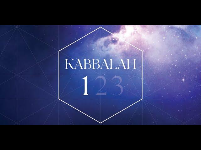 Cosa è la Kabbalah - prima classe percorso Kabbalah 1