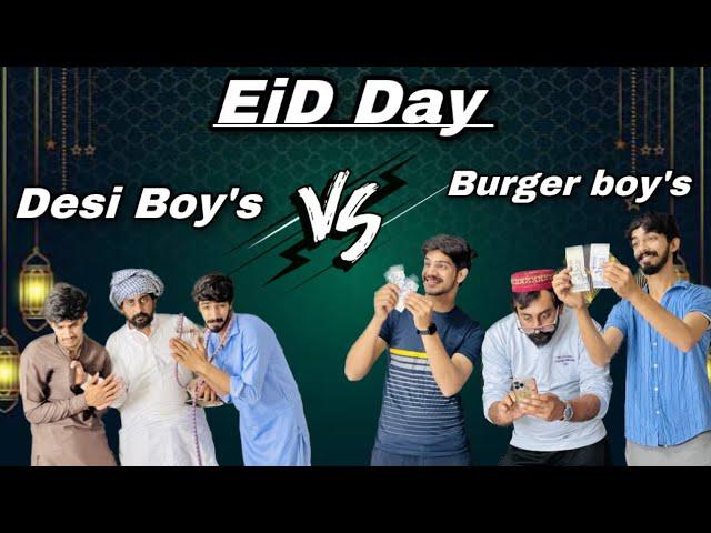 Eid special | Hammad Maken