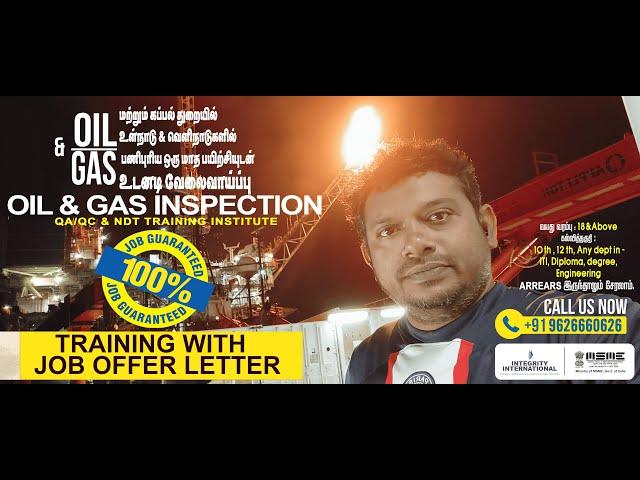NDT TRAINING AND CETIFICATION WITH JOB OFFER.பயிற்சி முடியும்முன் JOB OFFER LETTER வழங்கப்படும்.