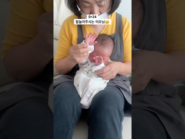 구리구리구리구리 가위바위보 #아기 #baby #cute #newborn #신생아