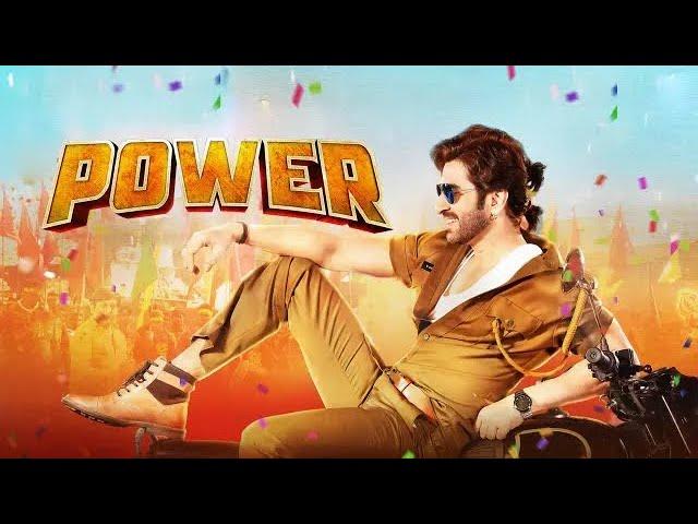 Power (পাওয়ার) | Jeet, Nusrat & Sayantika | Bangla New Movie 2023