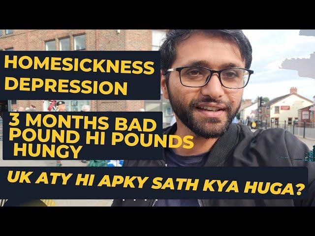 How, you regret it after coming to the UK | overcome homesickness depression | 3 months bad pounds