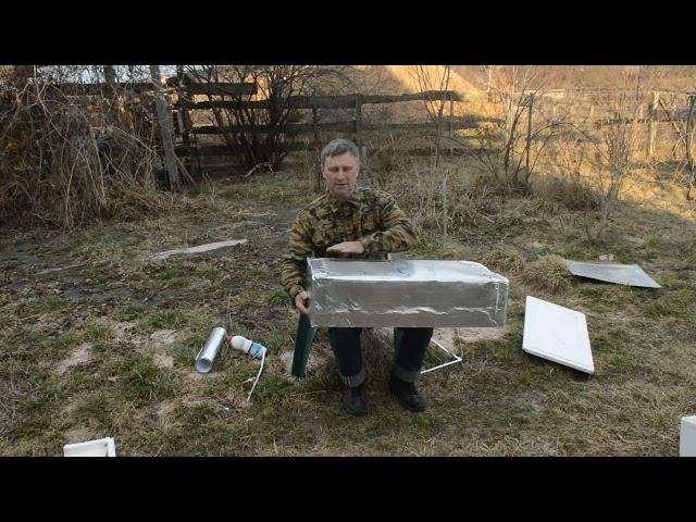 Как сделать улей практически бесплатно.