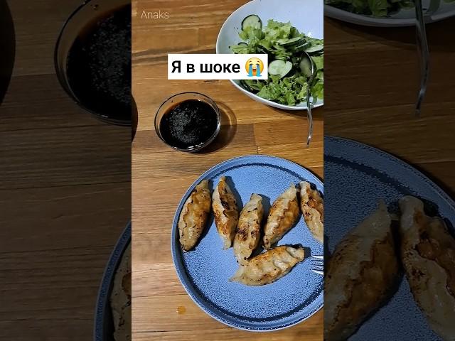 Моя непростая жизнь 