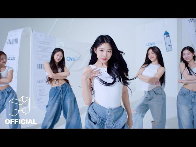 tripleS(트리플에스) LOVElution ‘Girls' Capitalism’ Official Dance Ver.