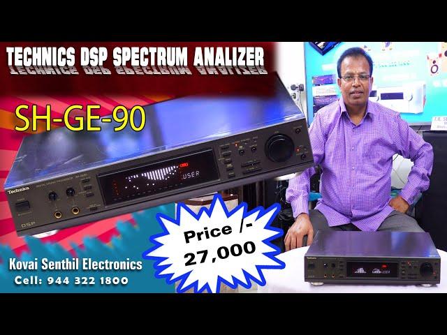 S#Technics Spectrum Digital Proceser ge 90