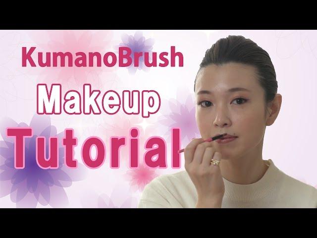 Kumano brush makeup tutorial