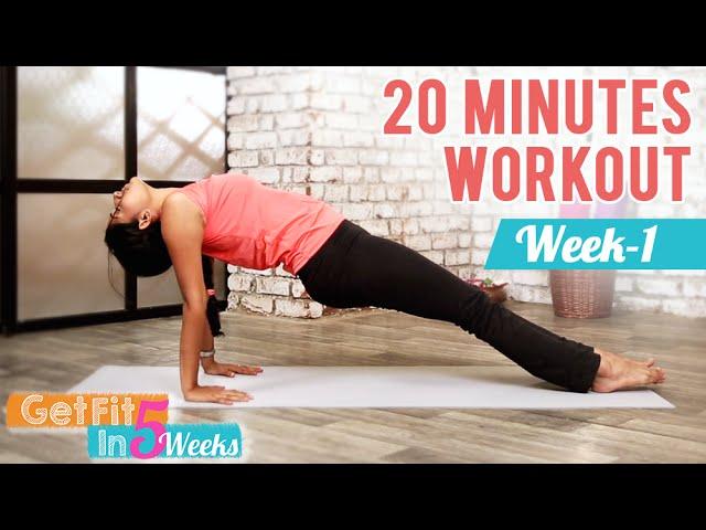 Week 1 – Strength and Stamina | Get Fit in 5 Weeks | Yogalates With Rashmi