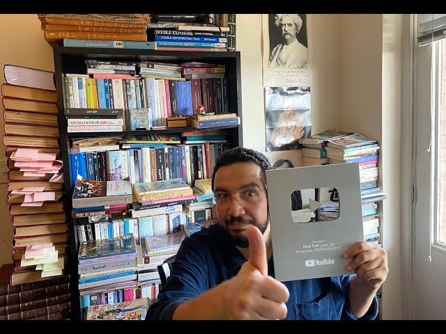 عن نظرية المؤامرة والبذاءة ومقاومة الاكتئاب وصنعة الكتابة ونوبل وإجابات على أسئلة أخرى بضم الألف