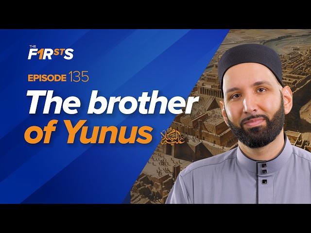 Addas (ra) of Ta’if: The Brother of Yunus (as) | The Firsts | Sahaba Stories | Dr. Omar Suleiman