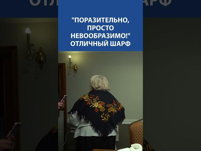 Роскошный шарф с вышивкой вручную — каждая деталь как произведение искусства! 