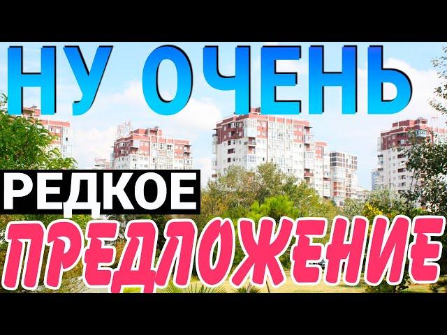 Полноценная 3шка с НОВЕЙШИМ РЕМОНТОМ в Центре Сочи