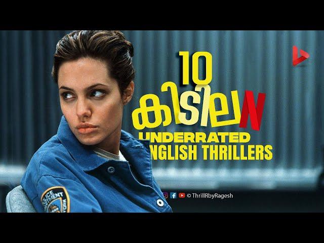 Top 10 Underrated English Thriller Movies on NETFLIX | Ragesh | ThrillR