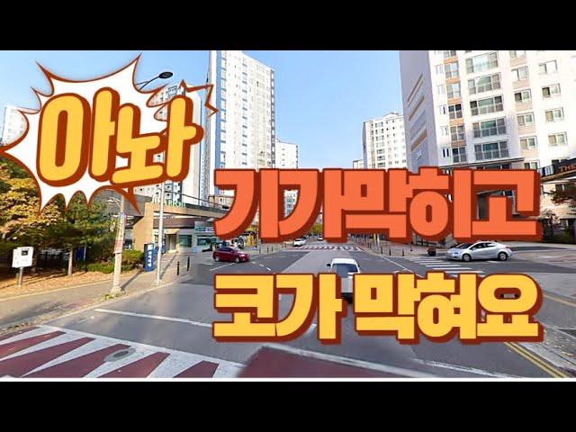 최소 이것만이라도 동영상보시고 따라하셔도 안전하게 경매물건 입찰가능합니다