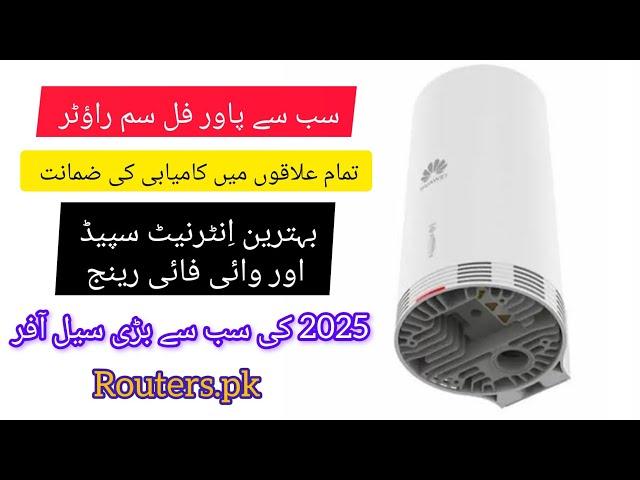 Best 5G Router on Sale 2025: Huawei N5368X Review, Speed Test and Features