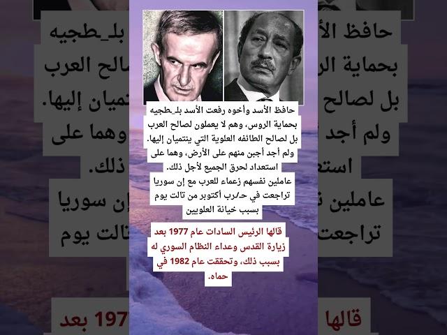 #اكسبلور #معلومات #news #معلومة #هل_تعلم #حقائق