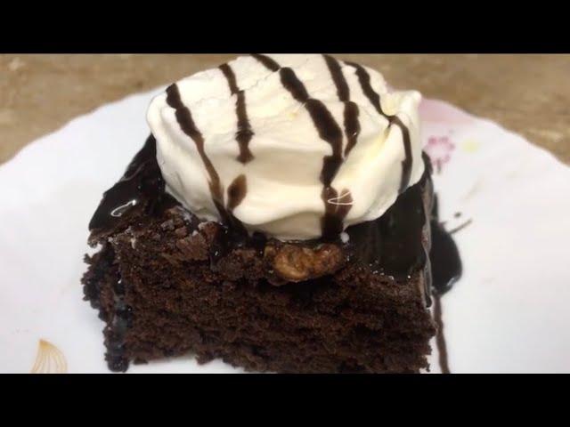 Chocolate Chunky brownie- recipe by tasty creations