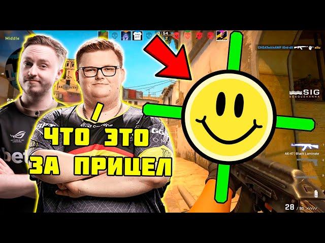 ПРИЦЕЛ В ВИДЕ СМАЙЛИКА НА FPL? | BOOMbl4 В ШОКЕ С ПРИЦЕЛА GET_RIGHT НА FPL