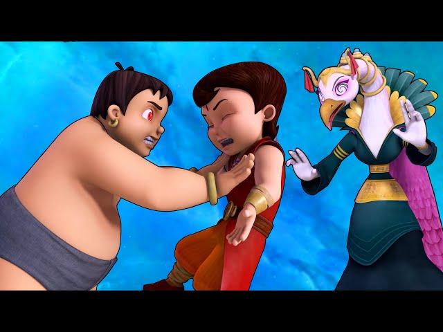 Super Bheem - मोहिनी का मायाजाल | Cartoons for kids | Adventure Videos