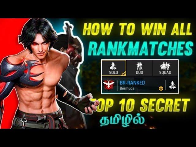 BR-RANKED MATCH HEROIC TIPS AND TRICKS | TOP 10 PRO PLAYER TIPS | Garena FreeFire | FreeFire Tamil