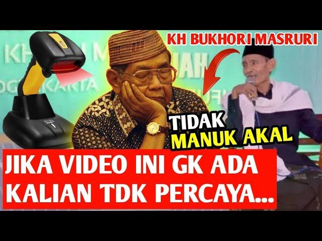 JENIUS.‼️KIAI INI BONGKAR KECERDASAN GUS DUR.! APA HUBUNGAN BELIAU DG GUS DUR? TERNYATA BEGINI...