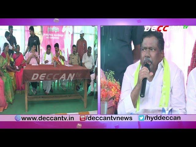 Minister Chandulal Inaugurated Panchayiti Office In Ayyagaripalli Village In MAHBAD| DECCAN TV