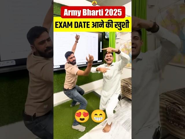 Army bharti 2025#armystudy #motivation #armyexam #msguru #bijusir #armystudyliveclass