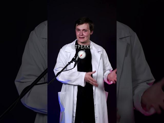 Почему песок встает столбиками вокруг кабеля? #лютаяфизика
