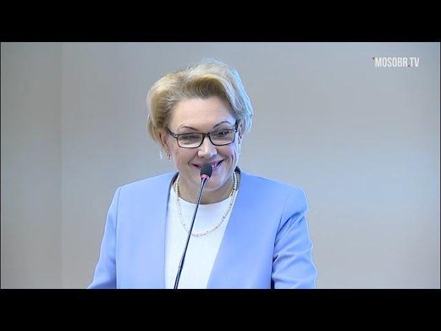2026 школа ВАО Матвеева ЕЮ директор 100% аттестация на 3г ДОНМ 04.02.2020