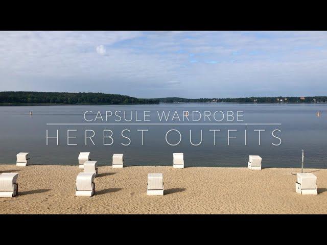Herbst Outfits | Capsule Wardrobe 2021