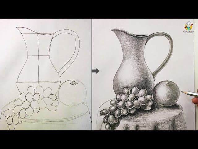 Still Life Drawing for Beginners Easy Step by Step with Pencil Shading | How To Draw a Jug, Grapes